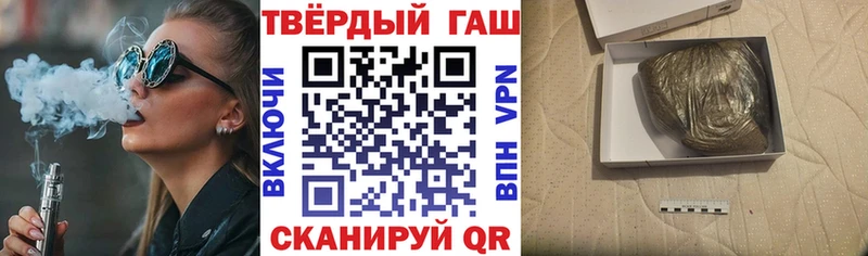 Меф Мензелинск