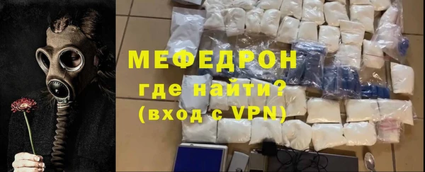 дурь Арсеньев