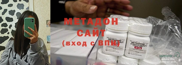 дурь Арсеньев