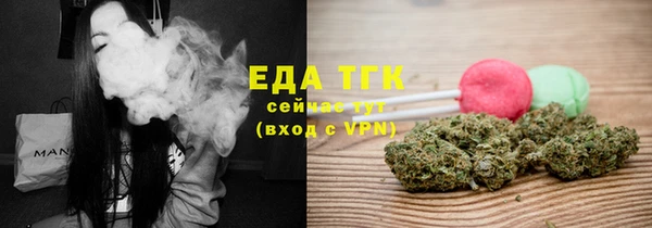 дурь Арсеньев