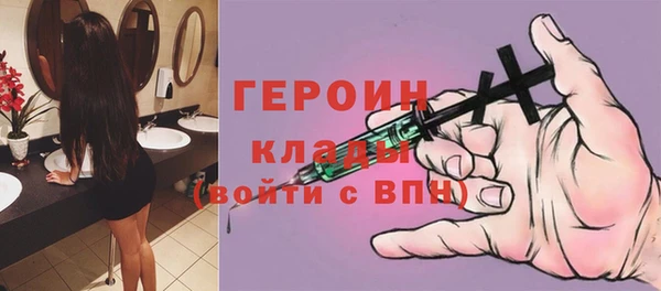 соль курить ск Аркадак
