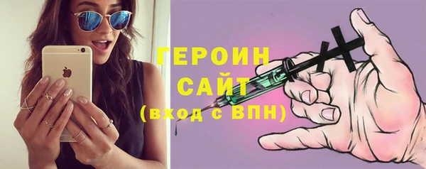 дурь Арсеньев
