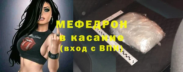 спиды Армянск