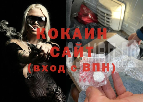 дурь Арсеньев