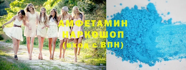 соль курить ск Аркадак