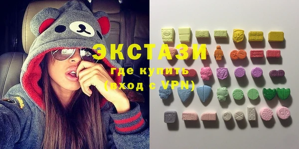 соль курить ск Аркадак