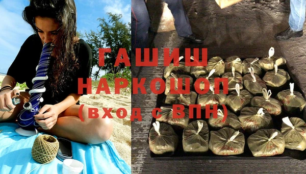 соль курить ск Аркадак