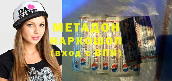 соль курить ск Аркадак