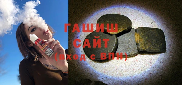 дурь Арсеньев