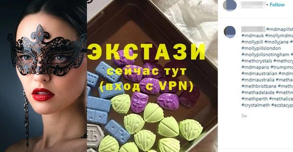дурь Арсеньев