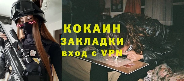 соль курить ск Аркадак