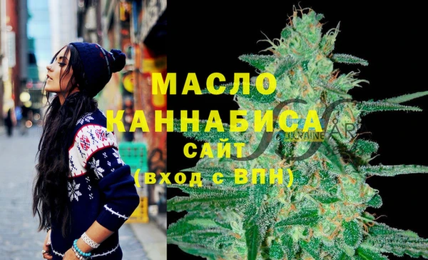 соль курить ск Аркадак