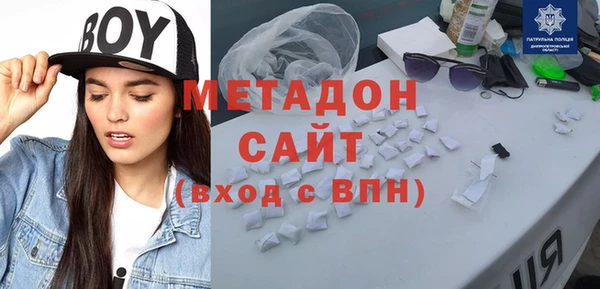 соль курить ск Аркадак