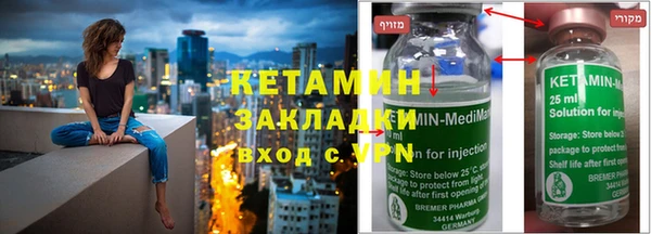 соль курить ск Аркадак