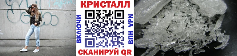 наркотики  Мензелинск  omg зеркало  Первитин витя 